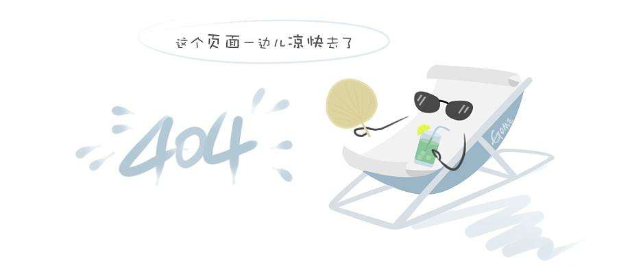 金毅董事长致祝酒辞